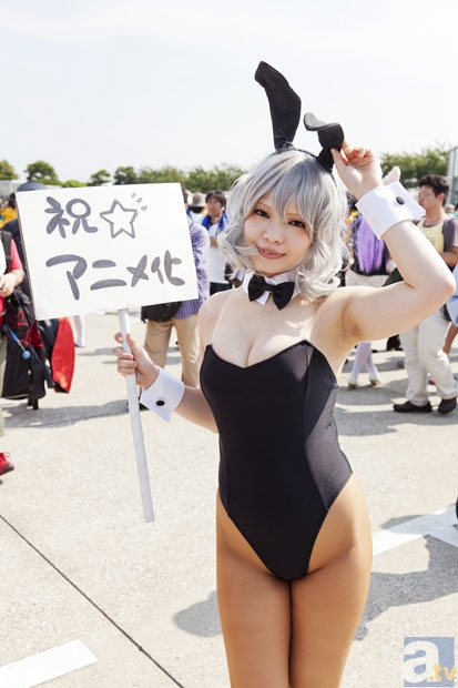 【篮球联赛】浅谈我国少数民族地区县域经济发展战略研究(图2) 赛事导航