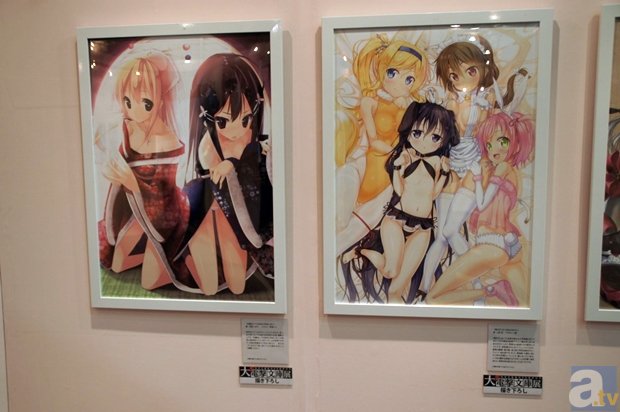 赛事导航_从计划到规划:宏观经济 管理手段的逻辑建构(图3) 必威体育