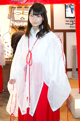 伦敦奥组委称欧盟拒绝中国志愿者入境_足球直播(图3) 比分推荐