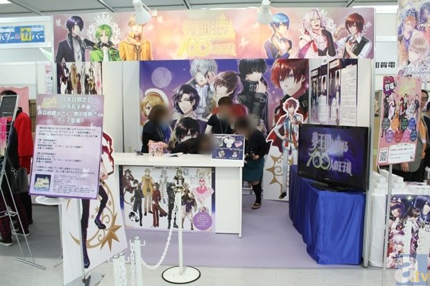 曝光台:山西运城,陕西西安、宝鸡、渭南等地企业(单位)存环境问题“必威体育”(图2) 必威体育